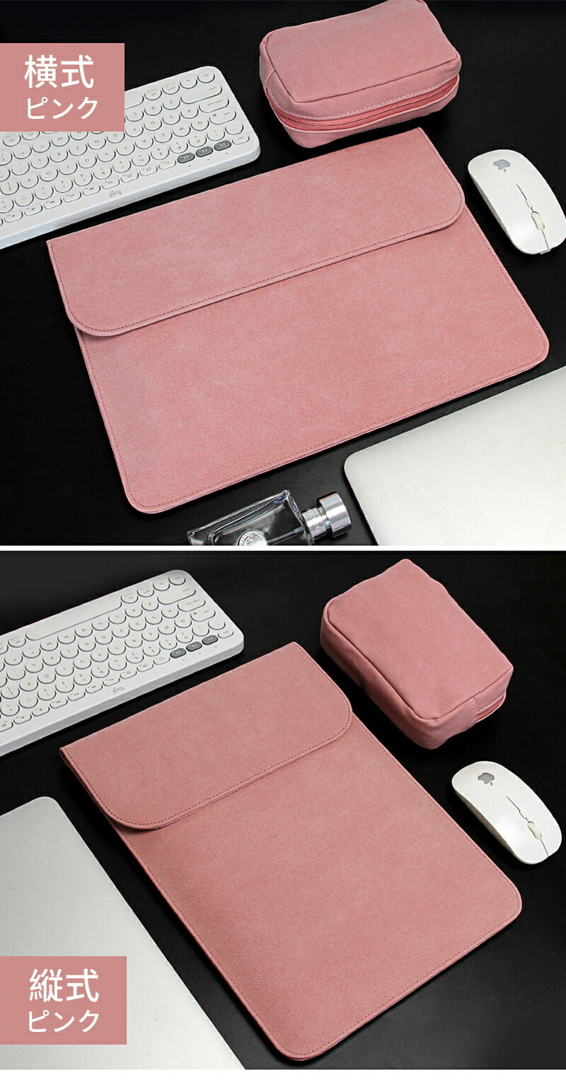 ノートパソコンバッグ 電源バッグ 防水 軽量 充電器ケーブル 13-16インチ Apple MacBook MacBook Air 13.6 15.3  Pro bag-2001