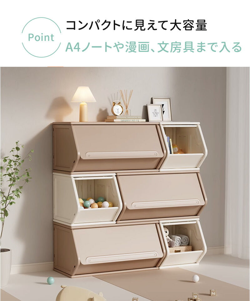 絵本ラック おもちゃ収納ラック 絵本収納 キッズラック 絵本棚  ブックラック ロータイプ 本棚 おもちゃ箱 子供部屋 子供 子ども 3色対応 幅30 幅60c storage-0142
