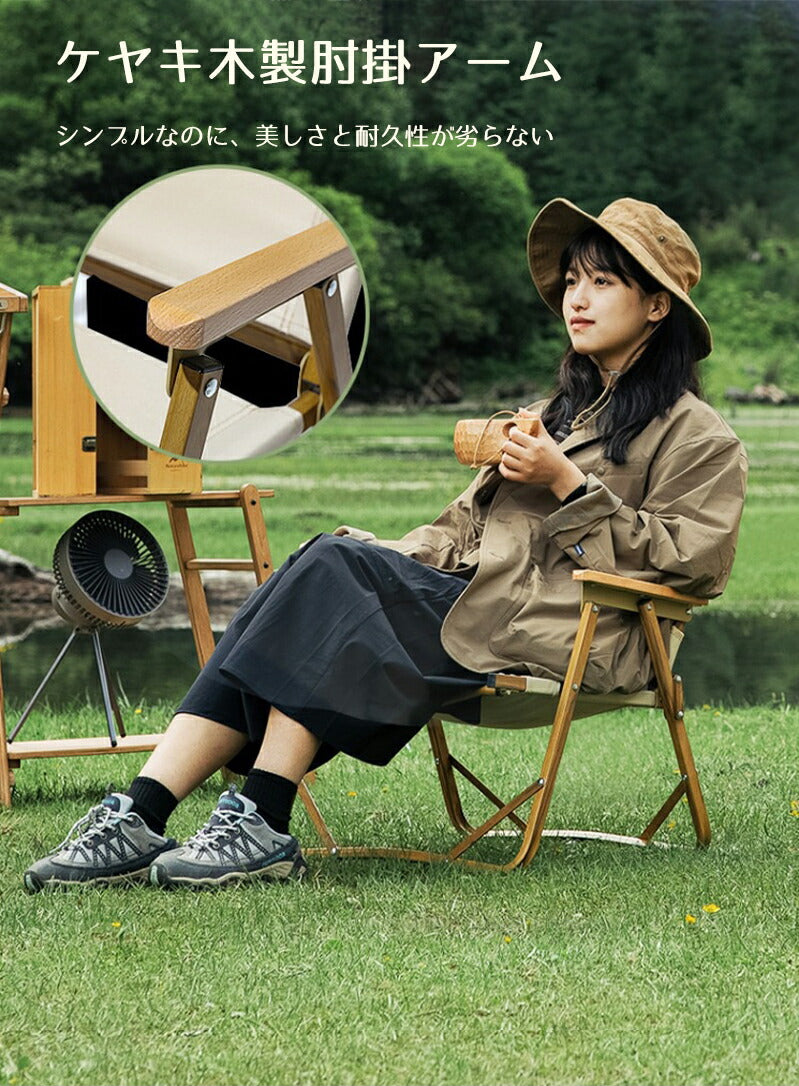 アウトドア チェア 軽量 折りたたみ キャンプ チェア アウトドア ソロキャンプ リクライニングリラックスフォールディングベンチ オリーブ 椅子 イス キャンプ copysku-172