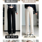 【クーポン利用で2,380円★27日終了！】マタニティパンツ レディース ワイドパンツ 大きいサイズ フレアパンツ リブ脚長効果 保温 調節可能 秋冬用 ボトムyf-002