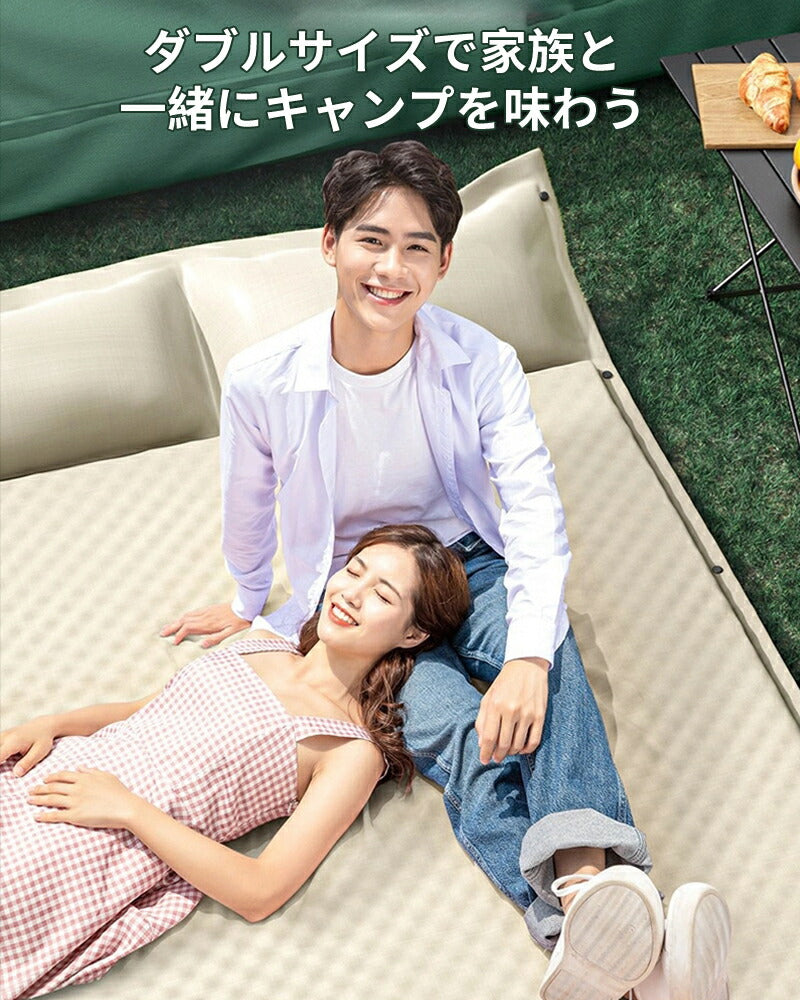 キャンプマット 5cm 自動膨張式 192*132cm 収納袋付き 連結 インフレータブル 車中泊 マット ワイド 大きいトラック マットレス キャンプ アウト mattress-001