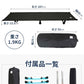 アウトドアコット ローコット 組立簡単 レバー式 耐荷重150kg アウトドアベッド キャンプ用 ベッド ベンチスツール 椅子 BBQ バーベキュー フォールデ campbed-01