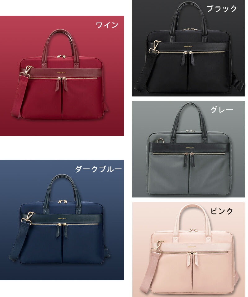 【クーポン利用で3680円】PCバッグ  通勤 ビジネスバッグ 男女兼用 パソコンバッグ レディース メンズ パソコンケース 防水多機能 大容量 カバン ショルstdnb-001
