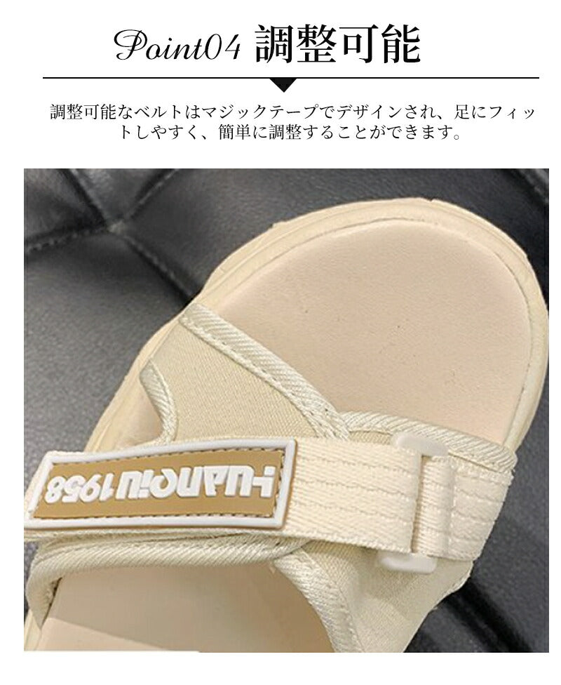 サンダル レディースシューズ 厚底サンダル カジュアルサンダル 女性サンダル マジックテープ アンクルストラップ ガールズシューズ 軽量 歩きやすい 履きやすいsandals-005