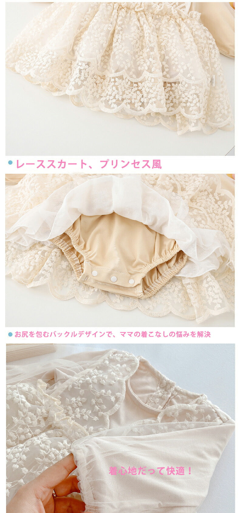 一部即納 ベビードレス ベビー ワンピース 女の子 可愛い 長袖 セレモニードレス 結婚式 ベビーギフト お宮参り 発表会 お出かけ 入園 入学 セレモニー 誕babysgato-001