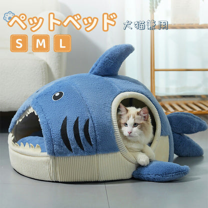 ペットベッド 猫ベッド 犬ベッド ペットクッション サメ  洗える 丸洗い 大きい ふわふわ 犬クッション 猫クッション ベッド 犬 猫 コタツ 冬 イヌ ネコpetbed-024