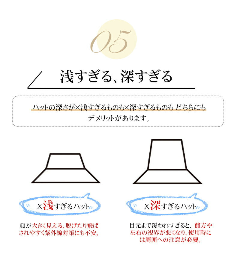 バケットハット レディース ハット 帽子 バケハ uv カット 小顔 おしゃれ つば広 折りたたみ 小顔に見える帽子 夏 遮光 自転車 マリン アウトドア ゴルhat-002