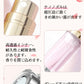 アトマイザー 香水詰め替えボトル 5ml 携帯用 コンパクト おしゃれ かわいい 旅行用 スタイリッシュ 高級感 マット仕上げ 霧噴射 簡単使用 メンズ レディbottle-001