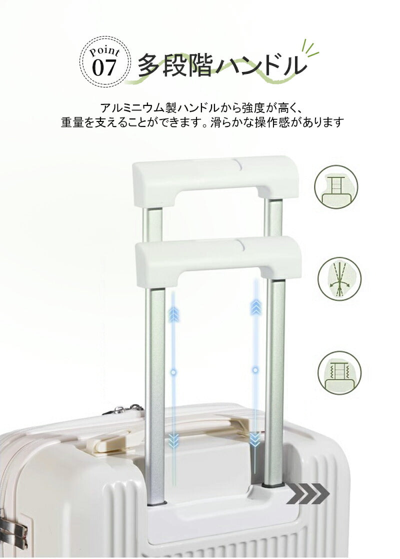 スーツケース フロントオープン 機内持ち込み Mサイズ ドリンクホルダー キャリーケース 軽量 トップオープン 前開き キャリーバッグ ビジネス 出張 旅行 メsuitcase-017-m
