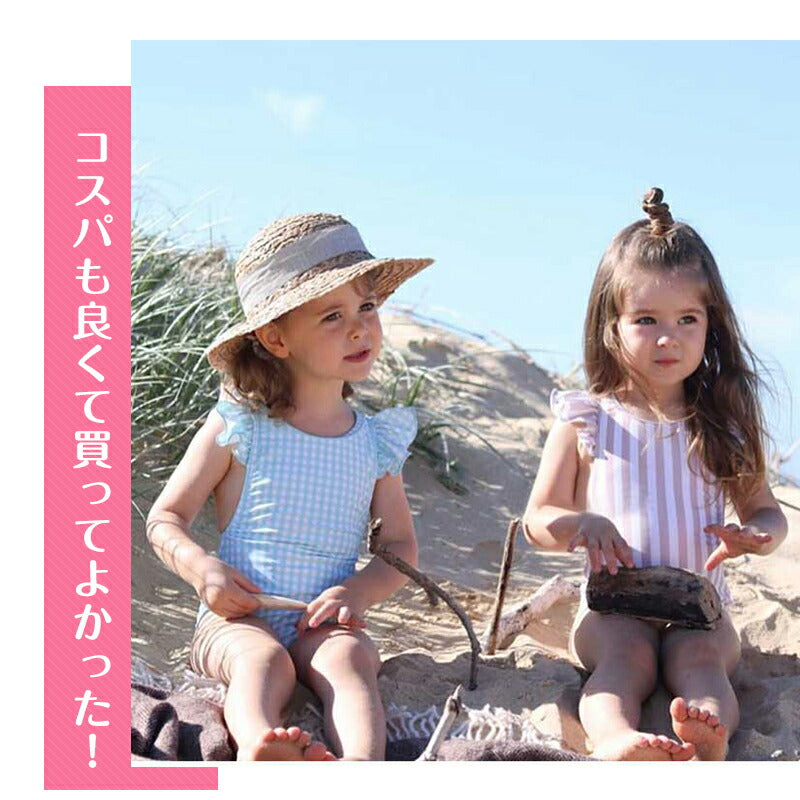 子供 水着 女の子 ベビー 水着 女の子 80 70 90 子供水着 キッズ 水着 女の子 水着 女児 ワンピース100 110 120 子供用 ワンピース型  swimsuit-001