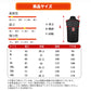 【送料無料~】電熱ベスト バッテリー付き 速暖 日本製ヒーター 中綿 USB給電 洗える 三段階調温 軽量 冷え性 メンズ レーディス PSE 17エリア発熱  besuto-20pawa
