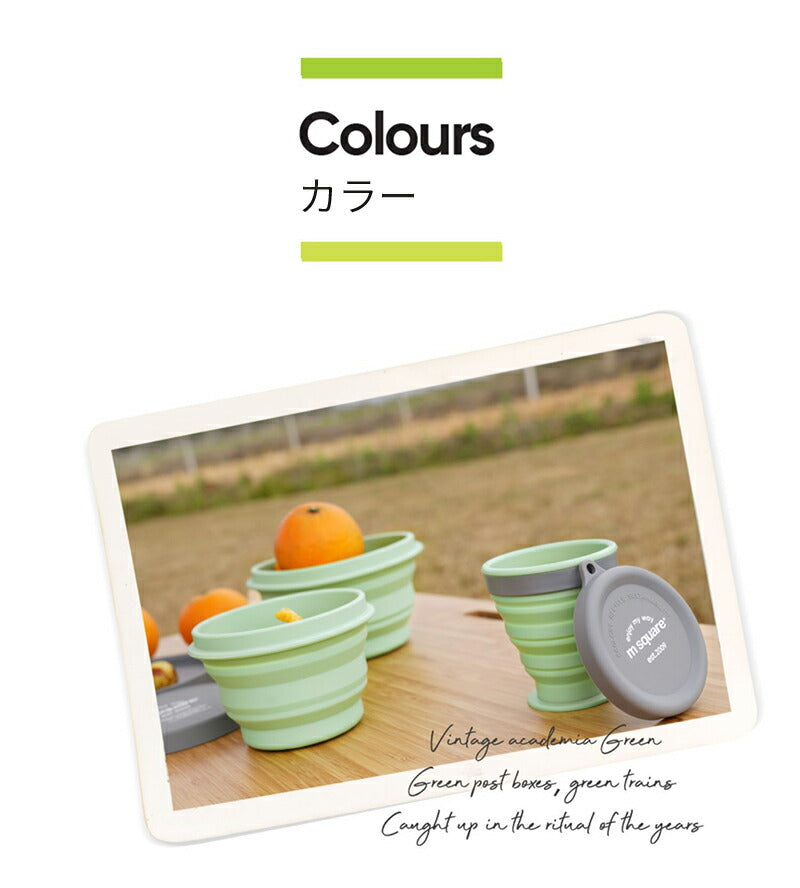 カップ 折りたたみ式 ボトル レンジ対応シリコン カップ アウトドア 携帯 キャンプ用 ハイキング 旅行 マイクロ波加熱対応 ピクニック 超軽量 コンパクト 持 cupset-01