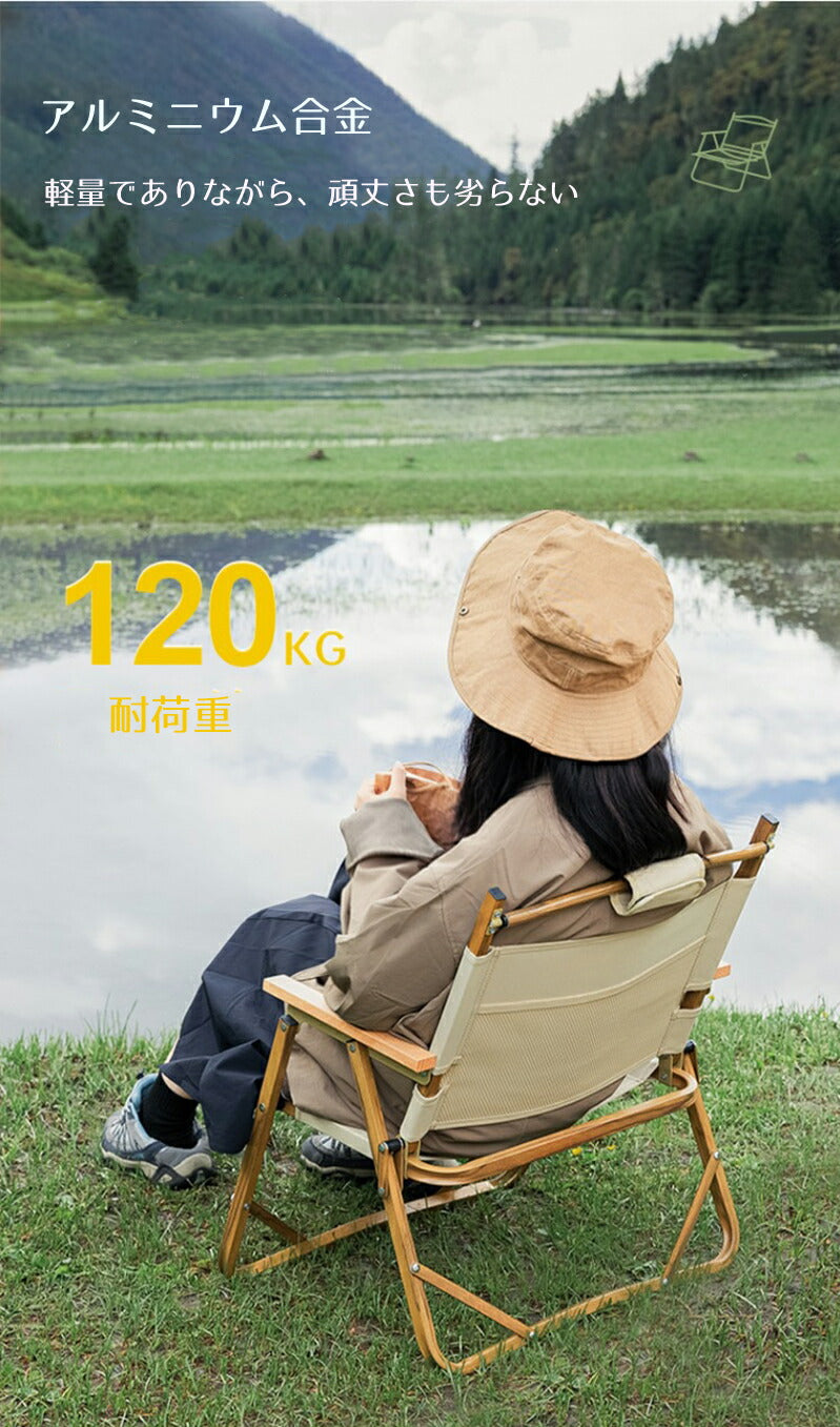 アウトドア チェア 軽量 折りたたみ キャンプ チェア アウトドア ソロキャンプ リクライニングリラックスフォールディングベンチ オリーブ 椅子 イス キャンプ copysku-172