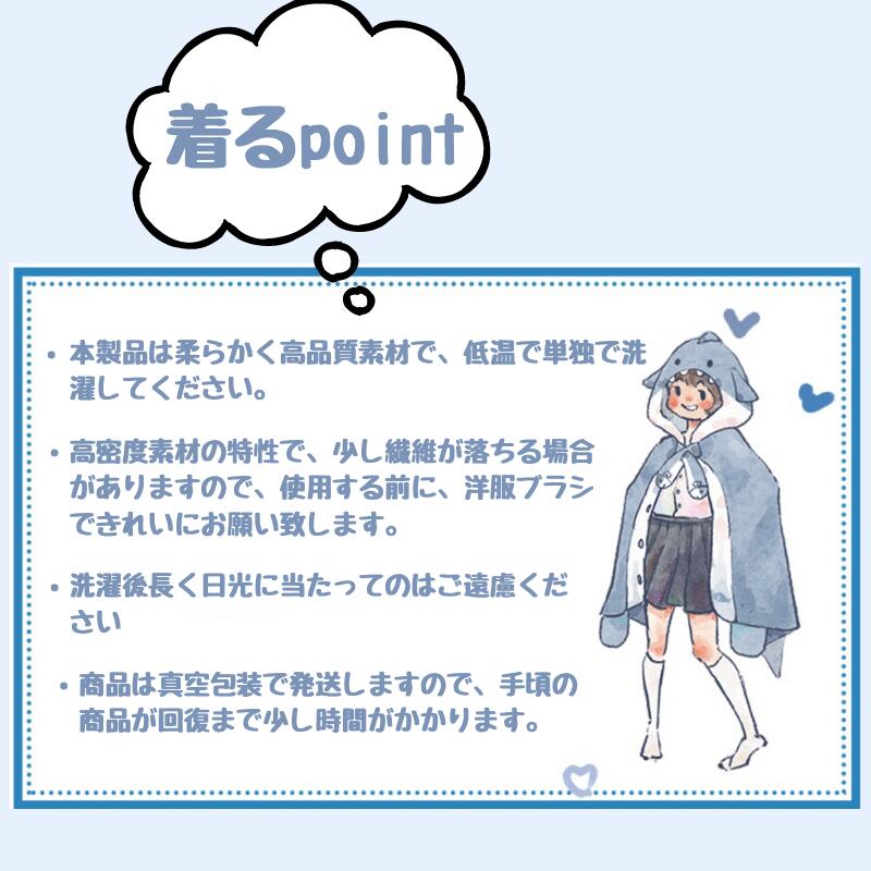 着ぐるみ パジャマ サメ パジャマ レディース 冬 秋冬 ルームウェア モコモコ パジャマ ワンピース パジャマ 着ぐるみ パジャマ レディース 大人用  ワン copy-39