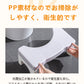 今季大注目のトレンドITEM！ トイレ 踏み台 トイレトレーニング 踏み台 トイレ踏み台 子ども用 キッズ トイレステップ 便秘解消 お通じ解消 トイレ 足置きmtd-001