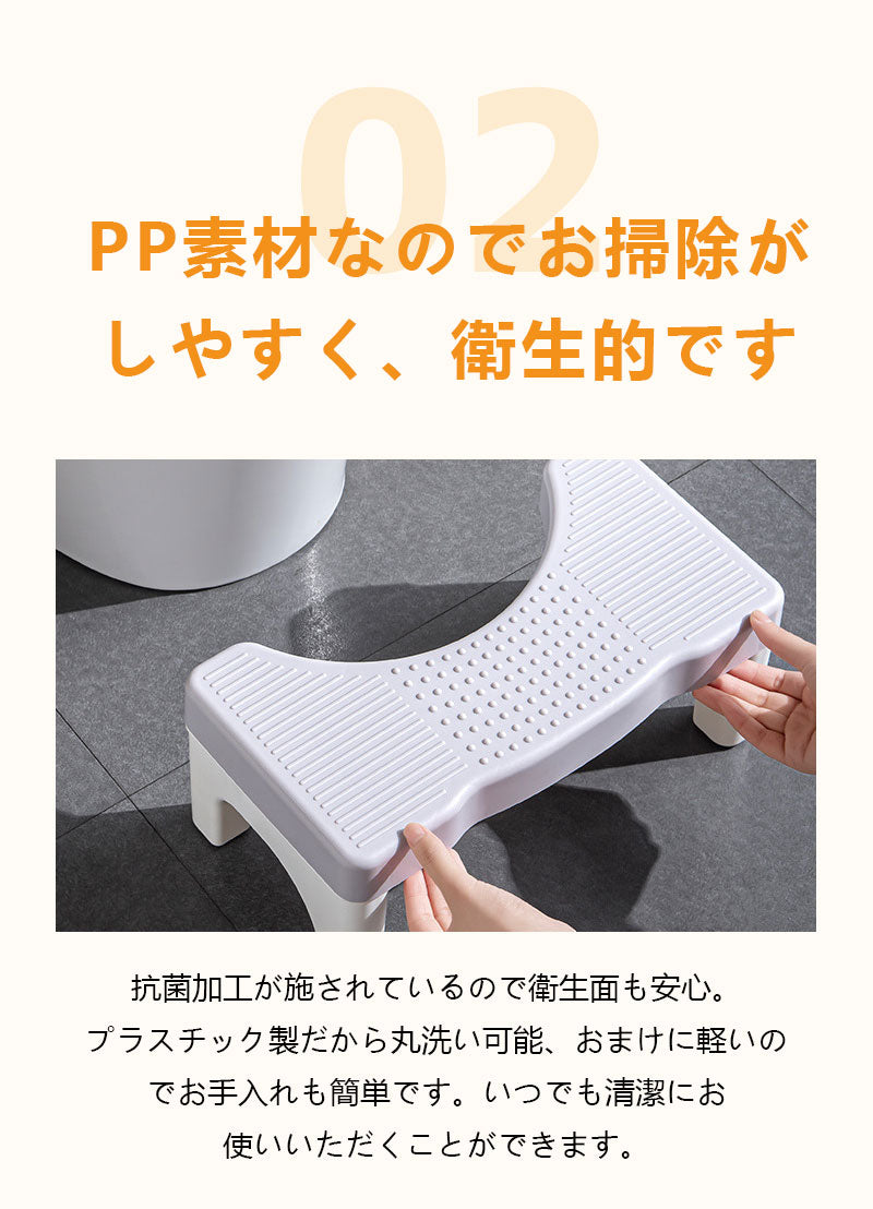 今季大注目のトレンドITEM！ トイレ 踏み台 トイレトレーニング 踏み台 トイレ踏み台 子ども用 キッズ トイレステップ 便秘解消 お通じ解消 トイレ 足置きmtd-001