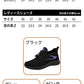 スニーカー ランニングシューズ レディース メンズ 男女兼用 人気 超軽量 滑り止 ウォーキングシューズ ランニングシューズ ジョギングシューズ スポーツシューitem-241207
