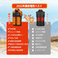 電熱ベスト 三段階調節  加熱 25000mAhバッテリー ヒーターベスト 加熱ベスト 前後独立 防寒 USB給電 薄型 洗濯可能 インナー メンズ レーディス besuto-11pawa1