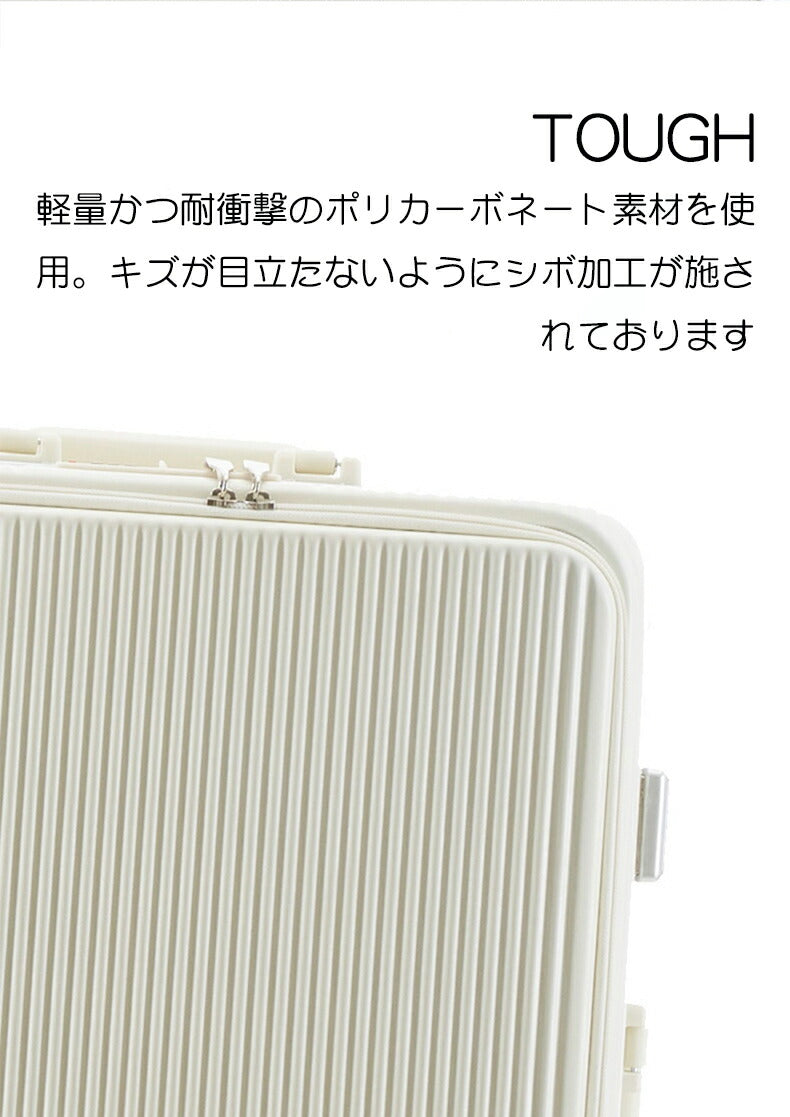 スーツケース フロントオープン キャリーケース キャリーバッグ ファスナータイブ 機内持込み USBポート 前開き カップホルダー ダイヤル式ロック 静音 軽量suitcase-4011b