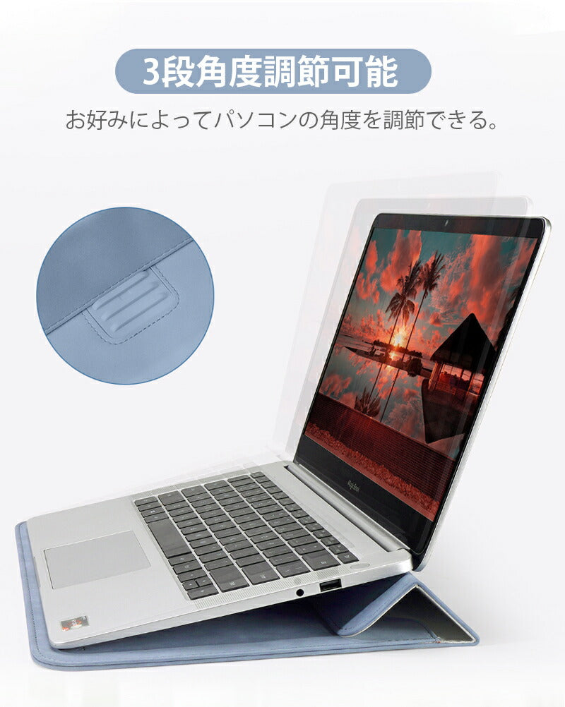 ノートパソコン ケース 2IN1 スタンド機能 11-16インチノートパソコンケース 耐衝撃  全面保護 防水加工 薄型 軽量 手帳型 Apple Macboo bag-2002
