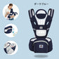 【最新モデル】抱っこひも 新生児 スリング ベビースリング 抱っこ紐 コンパクト 軽量 パパママ兼用 出産祝い ベビー 赤ちゃん ババスリング babaslindakkohimo-006