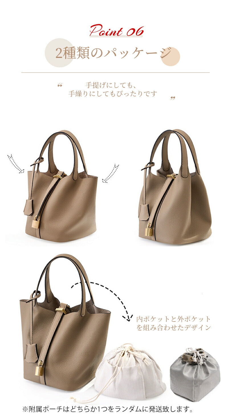 本革 バッグ レディース トートバッグ レザー セレモニー 小さめ 軽量 かわいい 入学 卒業 ママスーツバッグ プbag-010