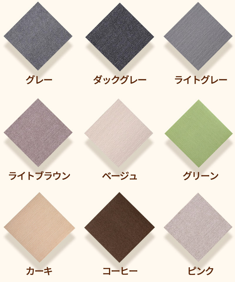 吸着タイルマット ペットマット おくだけ吸着 30×30cm 消臭 ペット 犬 猫 うさぎ 犬用品 うさぎ タイルカーペット ペット用 ペットマット 撥水マット titlemat-001
