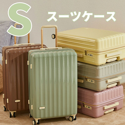 スーツケース 機内持ち込み キャリーバッグ Sサイズ 1泊~7泊 静音 ファスナー式 ビジネス ダイヤルロック 女子 超軽量 大容量 乾湿分離 おしゃれ 可愛いsuitcase-021