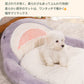 ペットベッド 猫ベッド 犬ベッド ペットクッション 洗える 丸洗い 大きい ふわふわ 犬クッション 猫クッション ベッド 犬 猫 コタツ 冬 イヌ ネコ クッシpetbed-022
