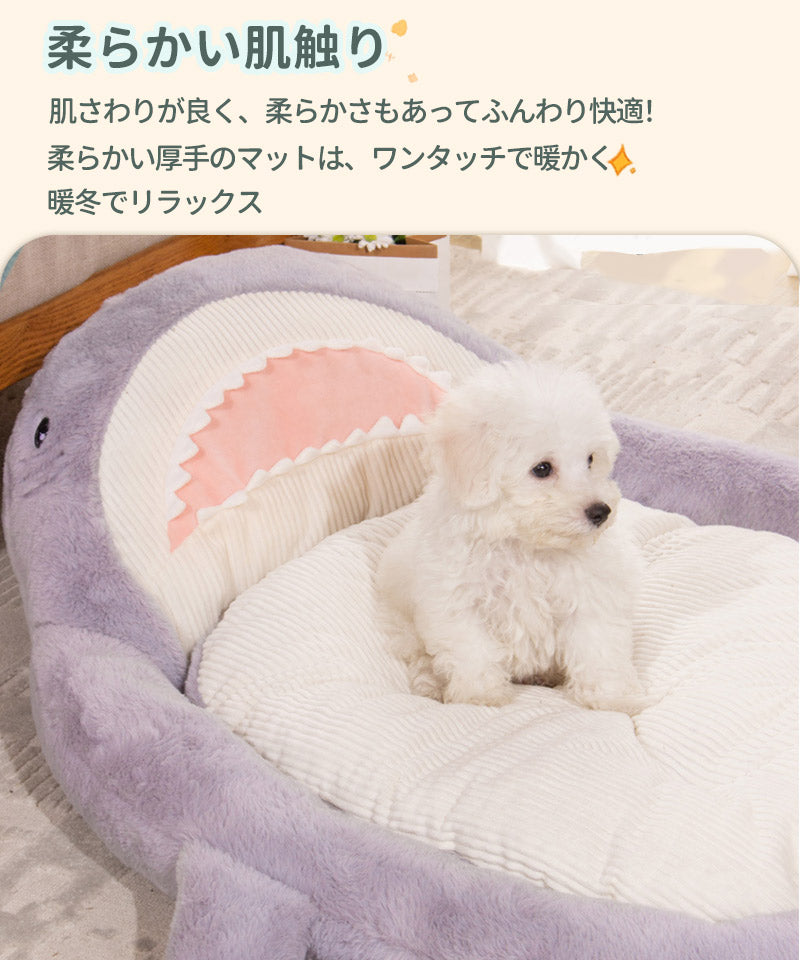 ペットベッド 猫ベッド 犬ベッド ペットクッション 洗える 丸洗い 大きい ふわふわ 犬クッション 猫クッション ベッド 犬 猫 コタツ 冬 イヌ ネコ クッシpetbed-022