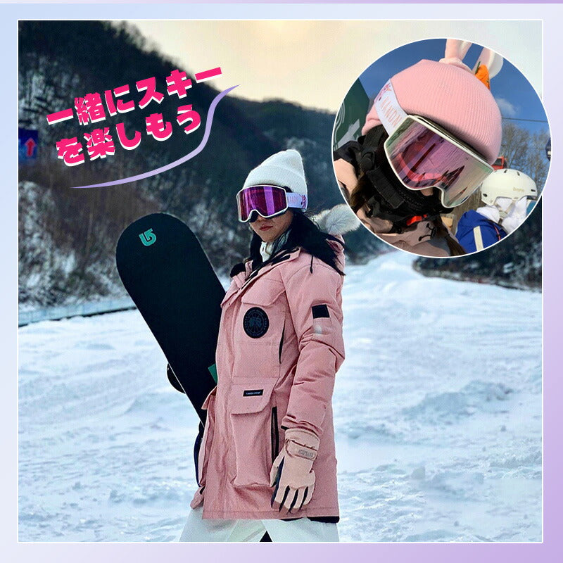 【マグネット着脱】スキー ゴーグル メンズ レディース マグネット メガネ 眼鏡対応 曇り止加工 紫外線カット スノーボードゴーグル  フレームレスモデル 曇り goguru-001