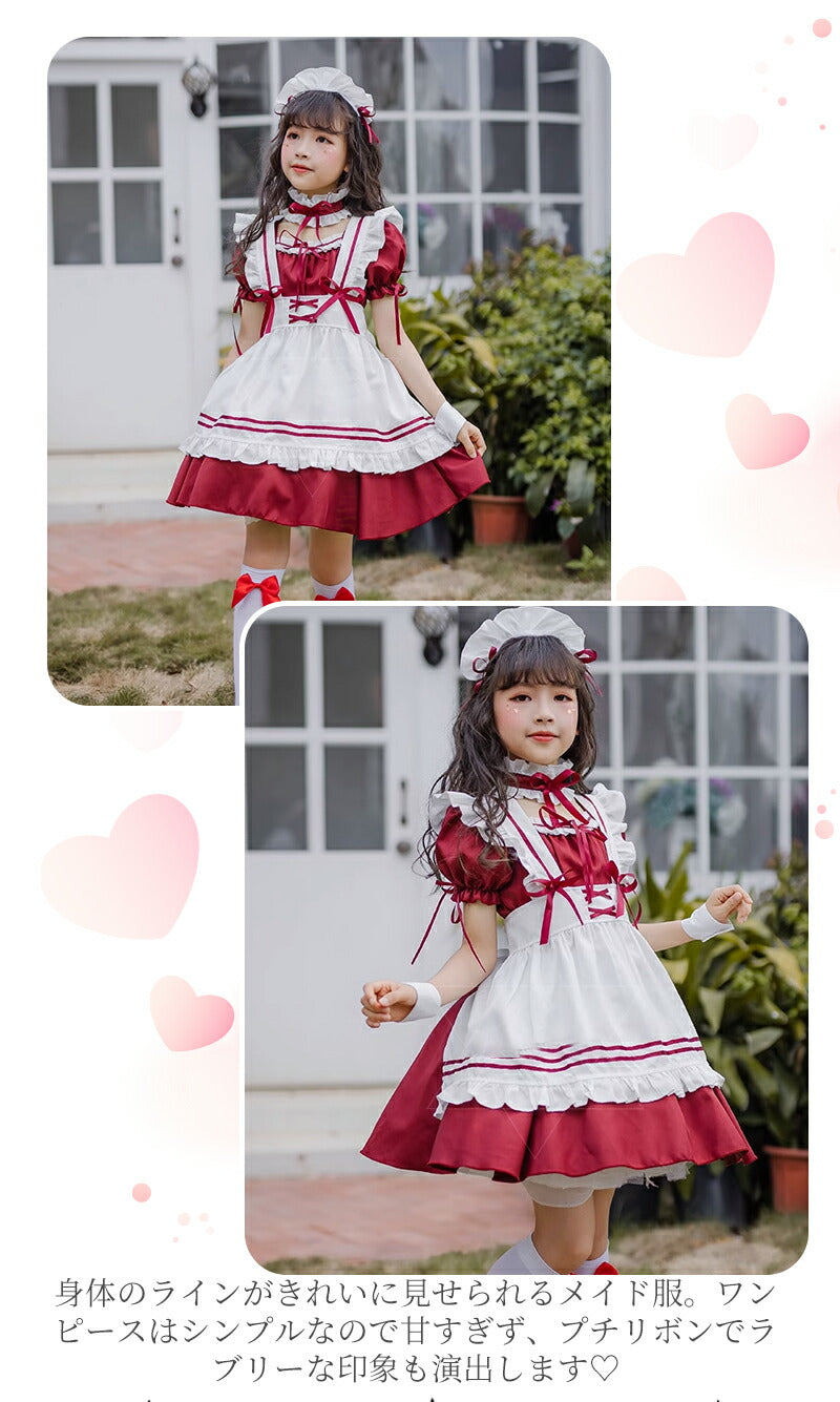 メイド服 子供 ハロウィン コスプレ 演出服 半袖 蝶結ぶ メイド 可愛い 女の子 セクシー カップル ロリータ 定番 衣装 レディース エプロン ドレス アリmaid-011