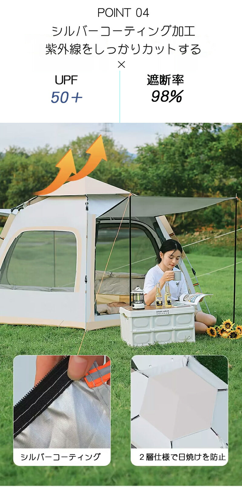 ワンタッチテント 2way 3～4人用 240*210cm ワンタッチ テント uvカット 防水 ドーム型 ドーム テント ソロ ワンタッチ ドームテント 小型tento-005