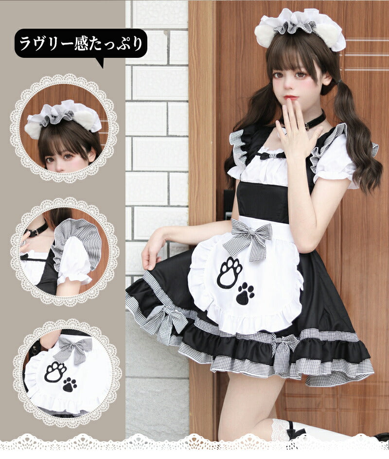 メイド服 ハロウィン コスプレ 長袖 メイド 可愛い 女の子 セクシー カップル ロリータ 定番 衣装 レディース エプロン ドレス アリス風仮装  肉球 リボmaid-009