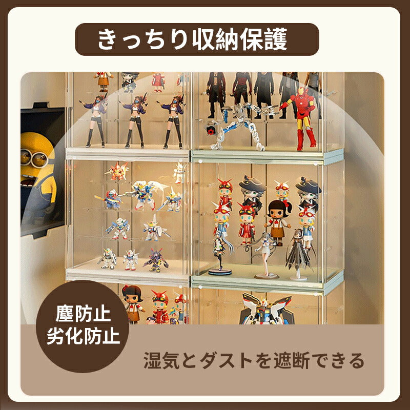 フィギュアケース 収納 高品質 コレクションケース コレクション ボックス クリアケース 透明展示ケース 積み重ね可能 扉付き 組み立て式 透明 ア copy-028
