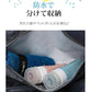 【8poke★収納可能】旅行バッグ ボストンバッグ 折りたたみ 4WAY多機能 シューズ収納 旅行 レディース メンズ 大容量 修学旅行 折り畳み 軽量 2泊  item-001