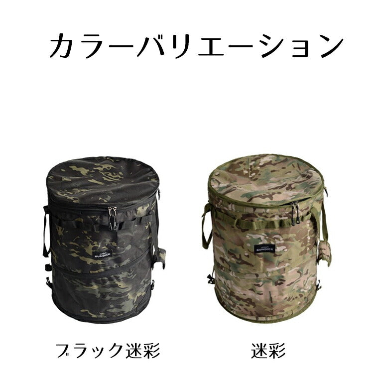 キャンプ用ゴミ箱 アウトドア トラッシュボックス 62L 折りたたみ ガーデンバケツ ゴミ箱 薪入れ 落ち葉袋 収穫袋 ランドリーバスケット ストーブケース おcampbag-002