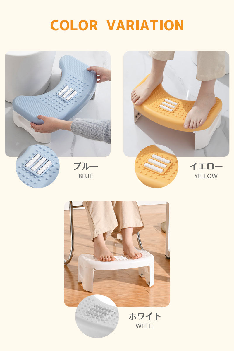 今季大注目のトレンドITEM！ トイレ 踏み台 トイレトレーニング 踏み台 トイレ踏み台 子ども用 キッズ トイレステップ 便秘解消 お通じ解消 トイレ 足置きmtd-003