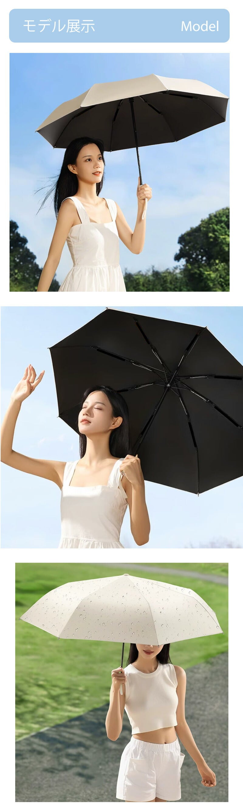 日傘 コンパクト 折りたたみ傘 折りたたみ ミニ 晴雨兼用 軽量 完全遮光 折り畳み 雨傘 兼用 おしゃれ 白 薄型 スリム UPF50+ 遮熱 超軽量 UVカkasa-1006