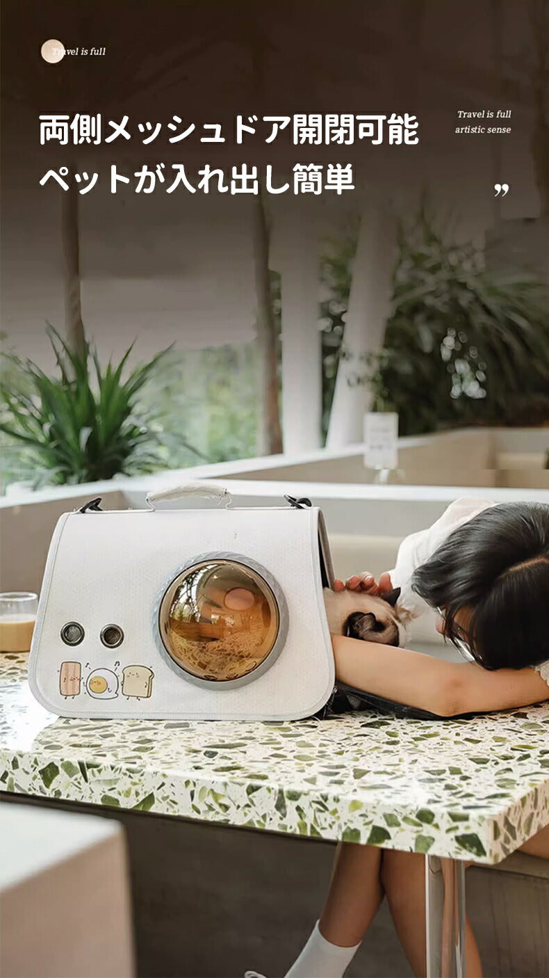 ペットリュック ペットキャリーバッグ キャリーバッグ バッグ 折りたたみ キャリーカート 犬 猫 小型犬 カモフラ お出かけ 旅行 通院 病院 軽量 通気性 災petbag-302