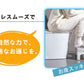 今季大注目のトレンドITEM！ トイレ 踏み台 トイレトレーニング 踏み台 トイレ踏み台 子ども用 キッズ トイレステップ 便秘解消 お通じ解消 トイレ 足置きmtd-001