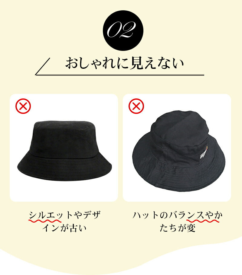 バケットハット レディース ハット 帽子 バケハ uv カット 小顔 おしゃれ つば広 折りたたみ 小顔に見える帽子 夏 遮光 自転車 マリン アウトドア ゴルhat-002