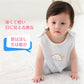 即納 ベビー スリーパー 夏 メッシュ 夏用 ガーゼ 背中メッシュ 半袖 袖なし ベビースリーパー キッズ 2way パンツ型 ドレス型 涼しい 赤ちゃんスリーchild-skirt-0002