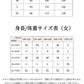 SNS話題  スノーウェア ロングズボン スノーボードウェア パンツ レディース メンズ ボードウェア スキーパンツ 長ズボン 防水ゴアテックスパンツ 防風 防hxf0006