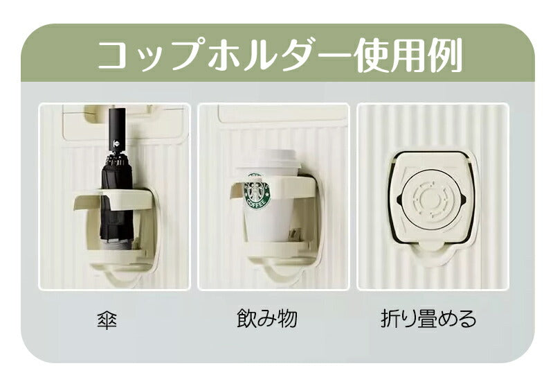 フロントオープン 前開き スーツケース ファスナータイプ Sサイズ 20インチ 機内持込み USBポート カップホルダー ダイヤル式ロック 静音 軽量 大容量  suitcase-015