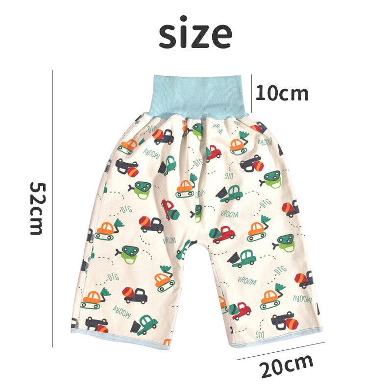 おねしょパンツ おねしょ ズボン 防水 小学生 女の子 男の子 おねしょ ガード ズボン おねしょ対策　トイレトレーニング 保育園 おしゃれ ウェスト調整可能  copysku-008