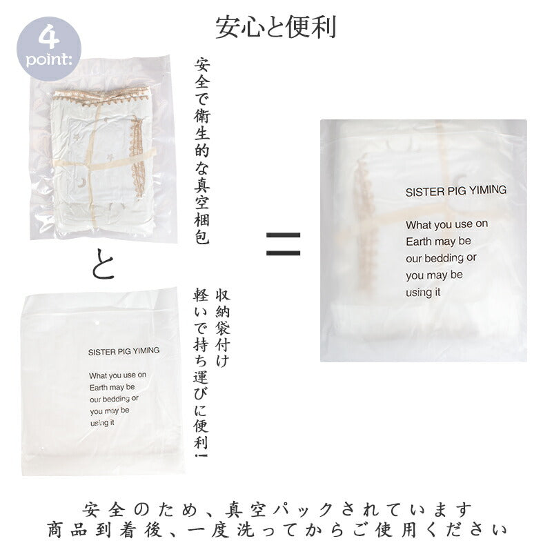 ベビーブランケット ブランケット モコモコ　子供　おしゃれ ベビー毛布 タオルケット毛布 厚手 北欧 ふわふわ かわいい ギフト 出産祝い 送料無料  taoru-1