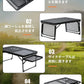 アウトドア テーブル アルミ キャンプ用品 ランキング バーベキュー 高さ調整 BBQ収納袋付き 耐荷重40kg 二つ折り メッシュテーブル 軽量 折りたたみテ table-006