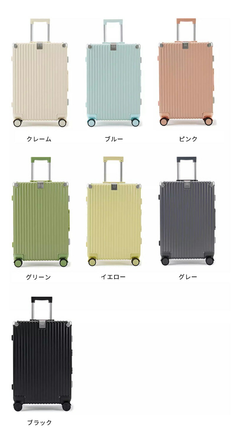 スーツケース 機内持ち込み Mサイズ USBポート付き カップホルダー キャリーケース 軽量 フレームタイプ ビジネス 出張 旅行 メンズ かわいい 旅行かばんsuitcase-018
