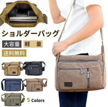 ショルダーバッグ メンズ カバン 肩掛けカバン 通勤 通学 肩がけメンズ 大きめ 父の日 実用 大容量 軽い ショルダーバッグ メンズ 斜めがけ かっこいい キ bag-2003